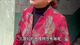 二胎又是女儿，婆婆居然这样说，我还要不要生三胎