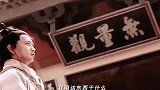 这个角色还有人能超越吗