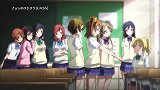 故事设定讲述的是一所位于东京都千代田区的传统校"音乃木坂学院"