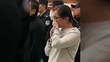 90后涉黑“女老大”获刑25年当庭痛哭 曾绑架未成年小孩逼债