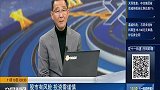 市场震荡阶段因该找到主线：新能源