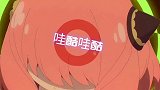 如果阿尼亚变成了男孩子！