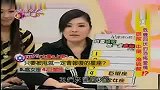 [星座]只要被甩就一定会报复的星座