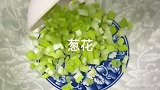 皮蛋豆腐的做法分享给大家。