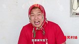 喜剧：妈妈教育姐妹俩，结果反被未来女婿打一顿，这下尴尬了