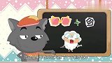喜羊羊：机械羊太强悍，小羊们联手围攻，也没把他制服