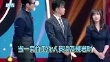 张大奕曾嚣张嘲讽柳岩：她有胸了不起？如今被扒当小三却不敢回应