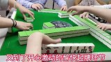 四川麻将：又是一局百花齐放，麻友们牌都不让我摸一下？