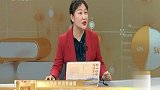 以周线为核心，短线操作也要关注长期趋势