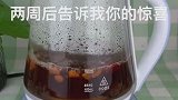 女人只要保养得好，男朋友在高考