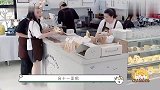 金靖现身李佳琦咖啡店趣事不断！粉丝要签名，她却要签刘亦菲大名