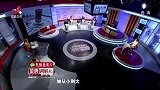 调解：母亲将女儿丢给外婆，从未一起过年，如今离婚她却横插一手
