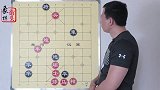 江湖小局 雕虫小技 专门对付幼儿园的残局
