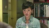 有喜：欢喜意外怀孕，全家投票表决，军人父亲太冷酷：给我打掉！