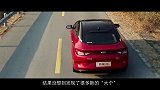 豆车一分钟：最近股市比较红火，豆哥去汽车行业逛了一轮