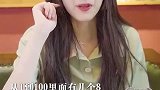 恭喜你答对了，那你留下买单吧