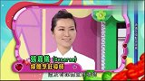 美女厨房美女厨师的菜式真是色香味俱全