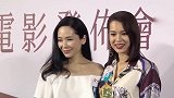 胡杏儿挺七月孕肚怀抱俩儿子母子四人另类同框超温馨