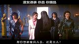 试问谁知道孔慈真正爱谁？