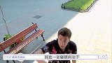 拍照时背景墙活了，这稳步的上升怎么回事路人吓到跳广场舞