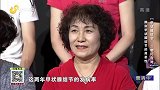 辨别甲状腺结节的良恶性