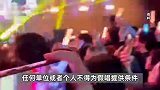 五月天上海演唱会被指假唱，原始音视频已提交稽查部门，正在测评