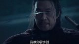 剑雨：师父以为徒弟不懂这四招学术，没想到她早学会当场翻盘！
