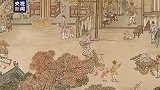 创意微视频丨一勤天下无难事