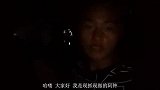 阿钟带着粉丝们外岛赶海，丰富的海岛资源一夜收获了一顿海鲜大餐