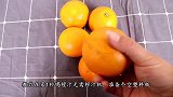 无需榨汁机，在家也能喝橙汁用一个塑料瓶就能轻松搞定