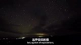 太阳系中最大冰卫星居然发现100千米深的海洋