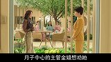 豆瓣8.6分，女神怀孕后长胖70斤，一部宝妈看了想哭泣的韩剧