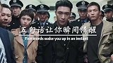 五句话让你瞬间清醒五句话让你瞬间清醒