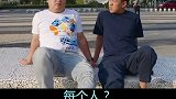 你相信天堂的存在吗？ #在人间 #生活 #努力