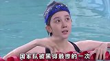 官方履历优秀却经不起查证，陈小纭究竟有几幅面孔