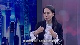 《信用中国》刘黎 从“工业之心”到“育人之火”