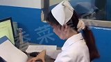 碰拳让护士小姐姐开心一整天