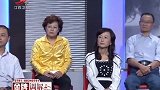 调解：丈夫跟妻子吵架后，公婆经直接将她轰出家门，全家针对她