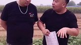买架子车完整版来了，你家有吗