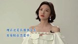 女生如何避免恋爱脑，看完唐艺昕这段话就懂了