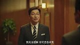韩剧：店长不解老板的做法，哪料老板让他拿出管理者的本事