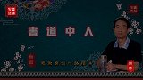 双节长假净吃肉了,肉下酒了,也让骨头来个完美蜕变,得劲漂亮!