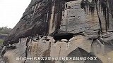 千古之谜 武夷山峭壁洞穴藏18具千年悬棺