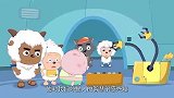 喜羊羊：灰太狼乱按按钮，结果飞船失控了，这下完蛋了