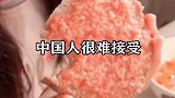 德国人猪肉买卖巨多，也喜欢养猪，那他们平常是怎么吃猪肉的