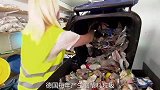 德国每年生产塑料垃圾600万吨，其中63%可以回收再利用！