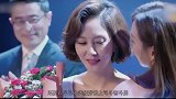 《迷雾》收视女王金南珠领衔主演，你确定不来看看么