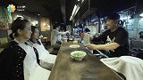 【日日煮】Norma在这里 - 喷火拉面