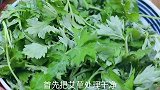 艾草做青团，口味软糯可口，想不瘦都难
