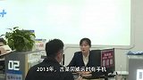 男子杀害母亲和女友后带嫂嫂潜逃32年落网！嫂嫂成破案突破口